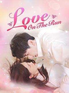 Love On The Run