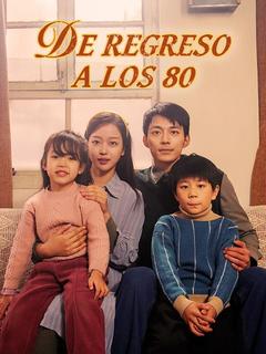 De Regreso a los 80