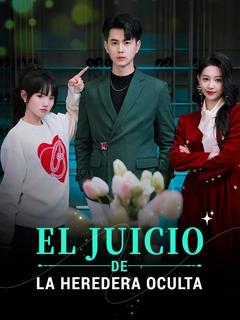 El Juicio de la Heredera