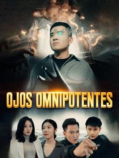 Ojos Omnipotentes