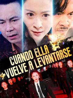 Cuando Ella Vuelve a Levantarse