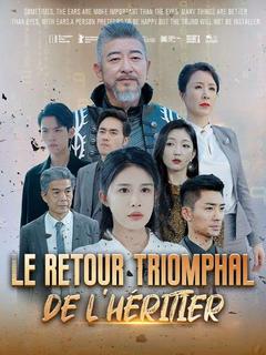 Le retour triomphal de l'héritier