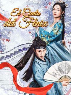 El Canto del Fénix