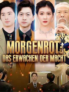 Morgenrot: Das Erwachen der Macht