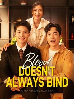 Blood Doesn't Always Bind