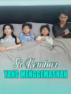 Si Kembar yang Menggemaskan