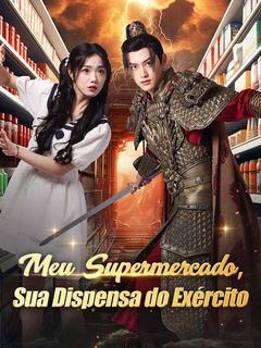 Meu Supermercado, Sua Dispensa do Exército