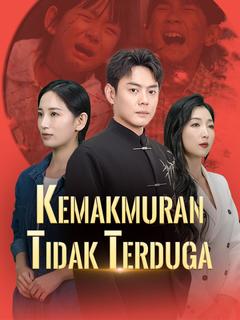 Kemakmuran Tidak Terduga (Sulih Suara)