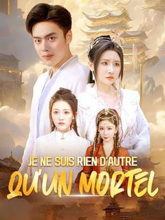 Je ne suis rien d'autre qu'un mortel