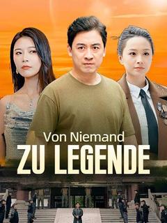 Von Niemand zu Legende