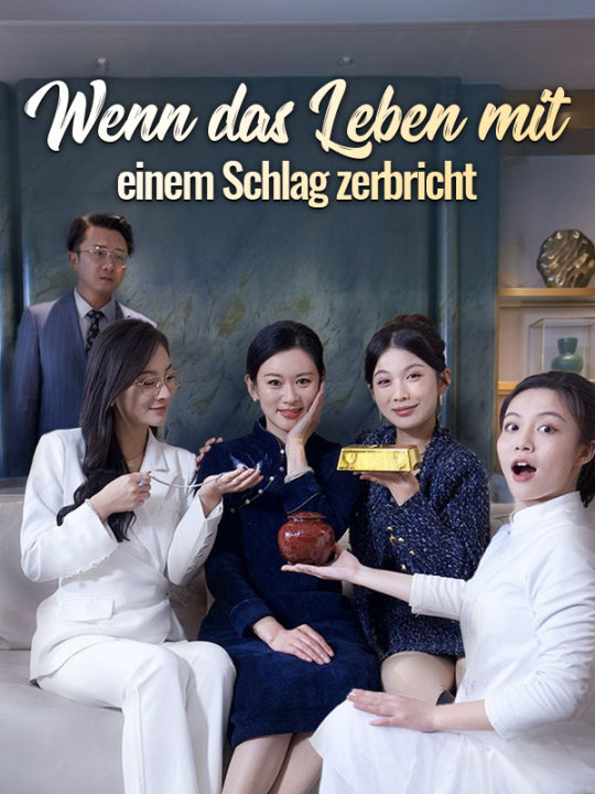 Wenn das Leben mit einem Schlag zerbricht