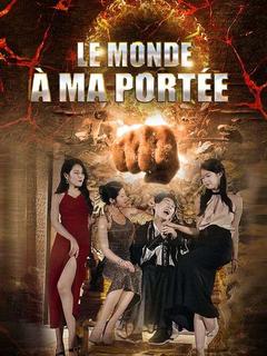 Le Monde à Ma Portée