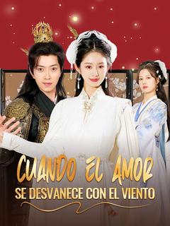 Cuando el Amor se Desvanece con el Viento