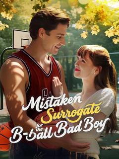 Mistaken Surrogate For The B-ball Bad Boy