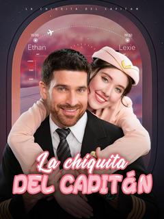 La chiquita del capitán