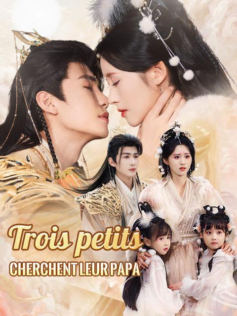 Trois petits cherchent leur papa
