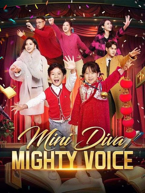 Mini Diva, Mighty Voice