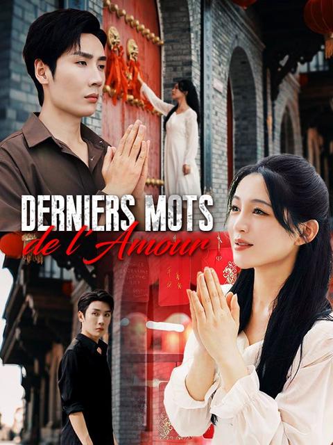 Derniers Mots de l'Amour
